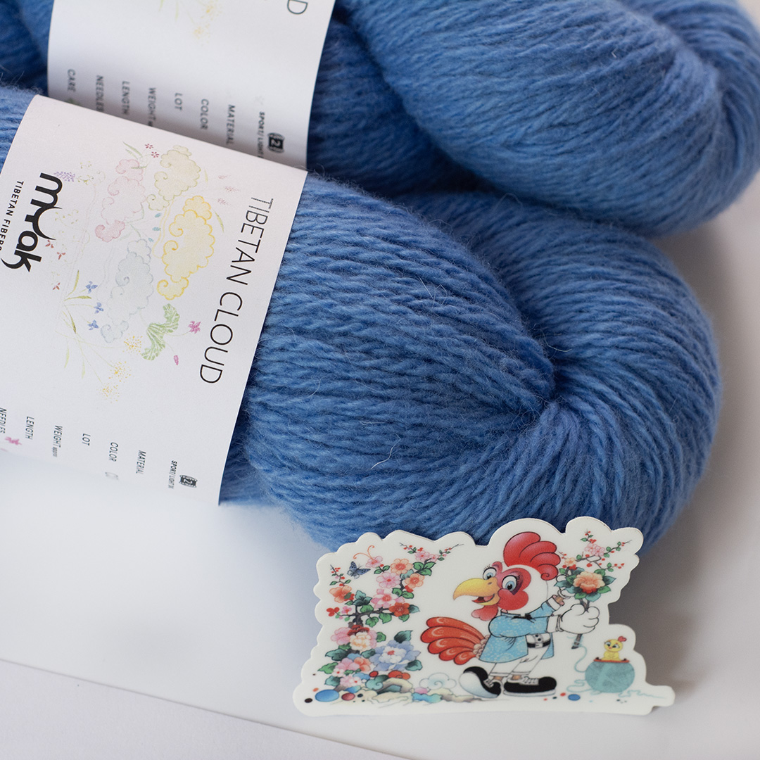 mYak_Skein_#8_Rooster CoRn Flower Blue_Q_02