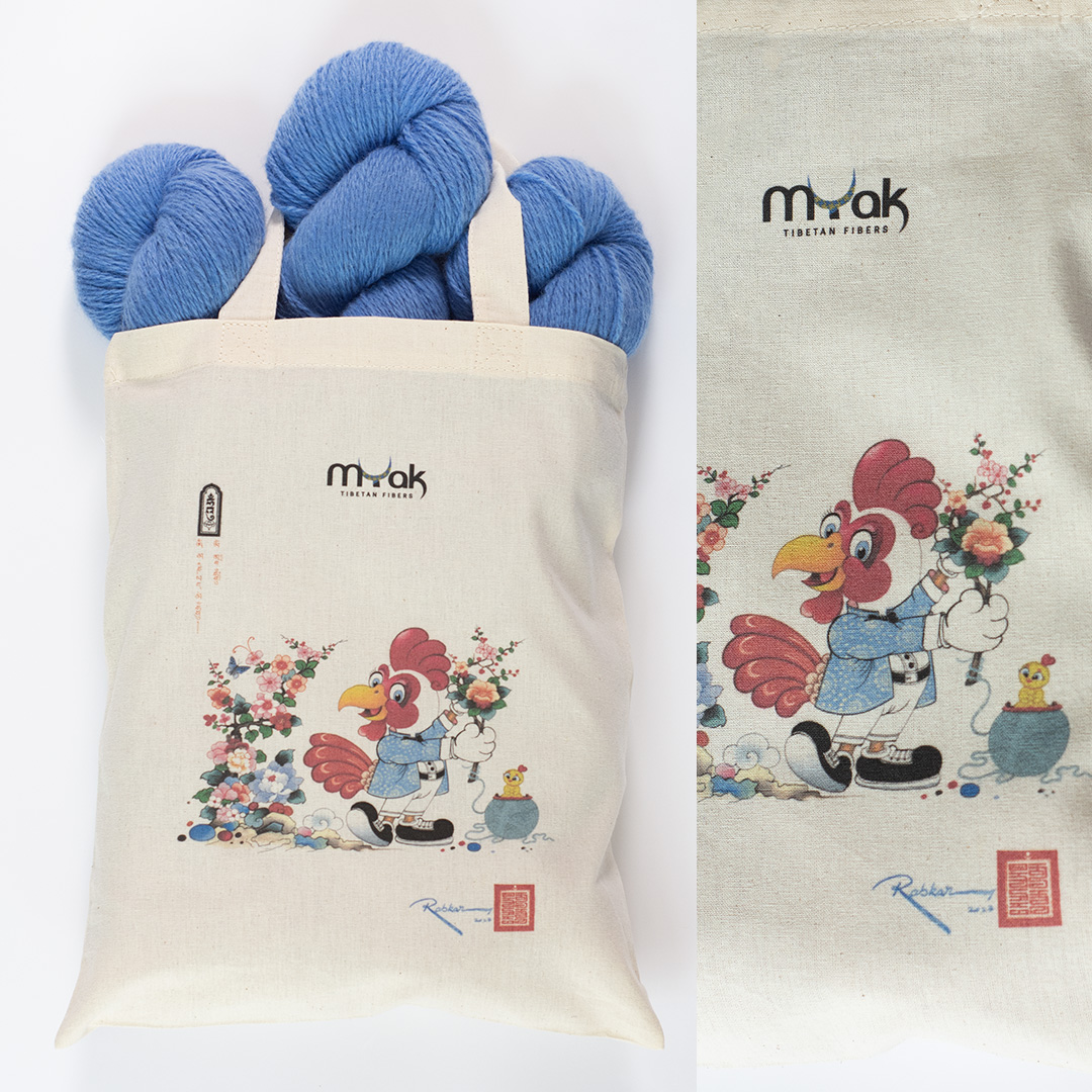 mYak_Skein_#8_Rooster Cron Flower Blue_Q