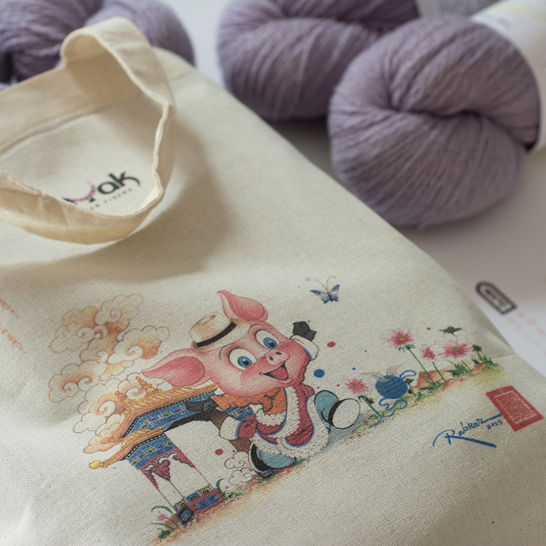 mYak_Yarn_Tibetan Zodiac_Pig Twilight Zodiac_1200x800_Q